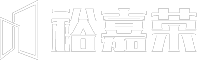 重慶加氣磚隔墻咨詢
